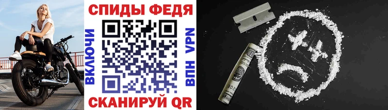 Amphetamine VHQ Малоархангельск