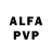 Alfa_PVP мука Askar Yusupov