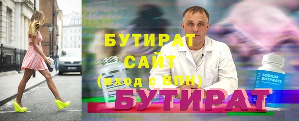 меф VHQ Покровск