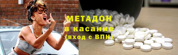 кокаин Покров