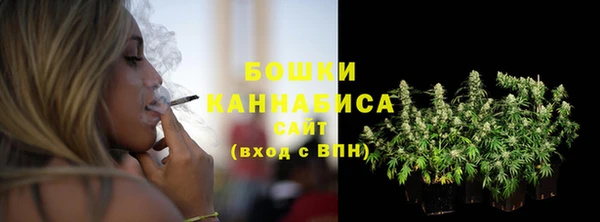 меф VHQ Покровск