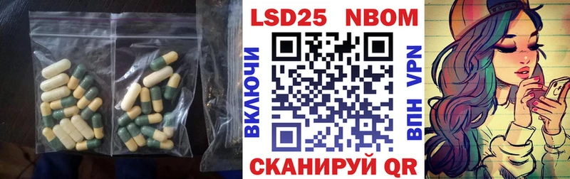 omg вход наркота Малоархангельск LSD-25 экстази ecstasy