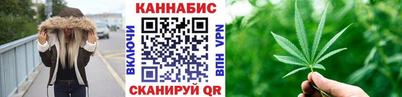 дарк нет клад  kraken   Малоархангельск  Каннабис Amnesia 